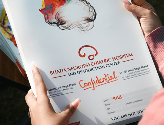Bhatia Neuropsychiatric Hospital